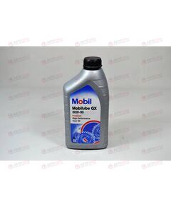 Масло КПП Mobil 80W90 GX 1 л