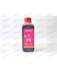 Автошампунь LAVR для бесконтактной мойки COLOR розовая пена 7.6 (1:70-100) 1,2 кг