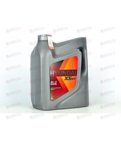 Масло КПП HYUNDAI XTEER 80W90 Gear Oil-5 4 л