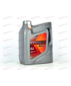 Масло КПП HYUNDAI XTEER 80W90 Gear Oil-4 4 л