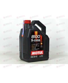 Масло ДВС Motul 5W40 X-cess 8100 5л, Емкость: 5 л