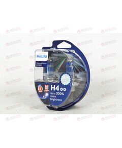 Лампа галоген 12В H4 60/55 Ватт P43t +200% Racing Vision GT200 (2 шт) Philips