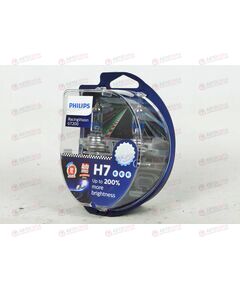 Лампа галоген 12В H7 55 Ватт +200% Racing Vision GT200 (2 шт) Philips