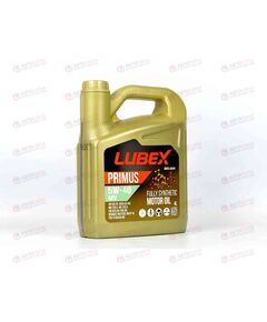 Масло ДВС LUBEX 5W40 SN/CF A3/B4 PRIMUS MV 4 л (4 шт), Емкость: 4 л