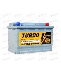 Аккумулятор 75VL TURBO BATTERY (R+) (0) SMF (пт 740)(278х175х190) ТУРЦИЯ