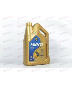 Масло ДВС MIRAX 10W40 A3/B4 SL/CF MX5 4 л (4 шт), Емкость: 4 л