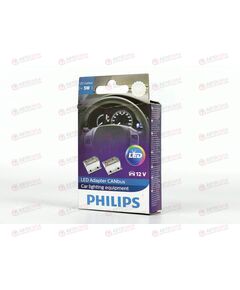 Блокиратор ошибок (обманка) LED CANbus 5W 12V (2шт) Philips