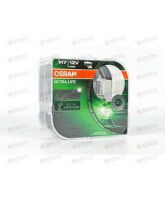 Лампа галоген 12В H7 55 Ватт PX26d Ultra Life (пласт/кор 2 шт) OSRAM