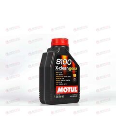 Масло ДВС Motul 5W40 X-clean gen2 8100 1 л, Емкость: 1 л.