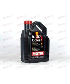 Масло ДВС Motul 5W40 X-clean 8100 SN 4 л