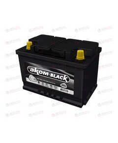 АКБ  70VL АКОМ BLACK (R+) (0) (пт 720)(277х175х190) 2025 год