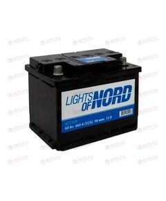 АКБ  60VL LIGHTS OF NORD (R+) (0) (пт 460)(242х175х190) 2025 год