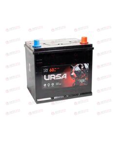 АКБ  60VL URSA Extra Power ASIA (R+) (0) (пт 550)(230х175х225) 2024 год