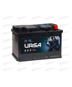 АКБ  75VL URSA Blue (R+) (0) (пт 640)(278х175х190) 2025 год