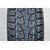 Автошина 155/70/R13 Contyre Arctic Ice 75Q (под шип) Rosava