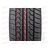 Автошина 185/65/R14 236 86H EURO КАМА