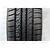 Автошина 195/65/R15 K715 91T HANKOOK