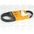 Ремень генератора Geely (5PK955) CONTITECH