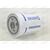 Фильтр топливный (82-20531-SX) Stellox