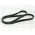 Ремень генератора (6PK1650) GATES