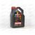 Масло ДВС Motul 5W40 X-cess gen2 8100 4 л, Емкость: 4 л.