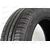 Автошина 185/60/R15 Бел-286 Artmotion 84H (лето) Белшина