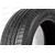 Автошина 255/55Z/R19 Atrezzo ZSR SUV TL 111W XL (лето) SAILUN