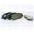 Колодка тормозная передняя (48130341A0) SSANGYONG