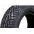 Автошина 205/65/R16C V-524 107/105R Vettore Inverno (шип) (зима) VIATTI