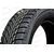 Автошина 205/60/R16 WI51 96T (зима) KUMHO