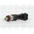 Форсунка ГАЗ (406, 409, 4213) АвтоТрейд