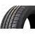 Автошина 235/55/ZR17 HS52 103W (лето) KUMHO