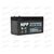 АКБ ИБП NPP 12V/1,3Ah (R+) (0) SMF (98x43x52/58) (1шт, уп 20 шт)
