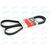Ремень генератора (6PK1778) GATES