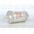 Фильтр топливный (A11-1117110DA) CHERY
