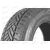 Автошина 205/65/R15 GREEN-Max Winter HP 99H XL (зима) LingLong