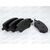 Колодка тормозная передняя Чери Элара (M11-3501080) CHERY