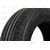 Автошина 235/65/R17 REINFORCED Comfort 2 SUV PS-6 108H (лето) CORDIANT