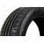 Автошина 195/55/R16 REINFORCED Comfort 2 PS-6 91H (лето) CORDIANT