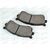 Колодка тормозная передняя 0K2N13328ZA (KM0701304) KAP, изображение 3