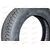 Автошина 155/65/R13 236 EURO КАМА, изображение 2