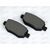 Колодка тормозная задняя INDIS (S18D-3502090) KRENZ, изображение 3