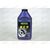 Тормозная жидкость Oil Right БСК 455 г, изображение 2