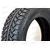Автошина 185/60/R14 519 82H (шип) EURO КАМА, изображение 2