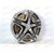 Колпаки R-14 Дакар Super Silver (2 шт) STAR РАСПРОДАЖА!, изображение 2