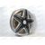 Колпаки R-14 NHL Super Silver (2 шт) STAR РАСПРОДАЖА!, изображение 2