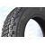 Автошина 175/80/R16 511 88Q (шип) КАМА, изображение 2