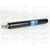 Амортизатор подвески перед (2113-0026-SX) Stellox, изображение 2