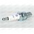 Свеча зажигания 21082 i 8 кл. (LR15YS-9) (1464) под газ SILVER BRISK, изображение 4
