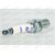 Свеча зажигания ВАЗ 2112 (DR15YS-9) (1462) под газ SILVER BRISK, изображение 4